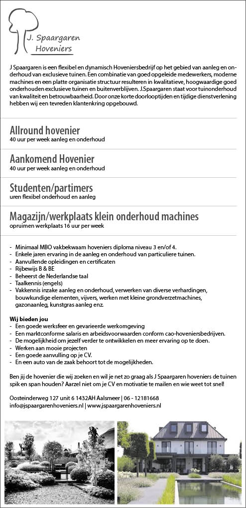 Vacature Diverse functies