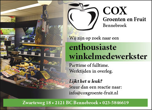 Vacature Enthousiaste Winkelmedewerkster