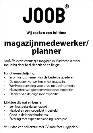 Vacature Magazijnmedewerker/planner