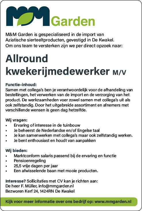 Vacature Allround  kwekerijmedewerker M/V