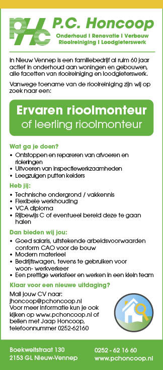 Vacature Ervaren rioolmonteur