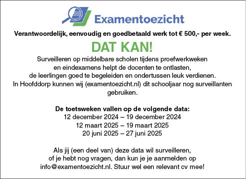 Vacature Surveilleren