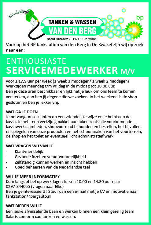 Vacature Servicemedewerker m/v