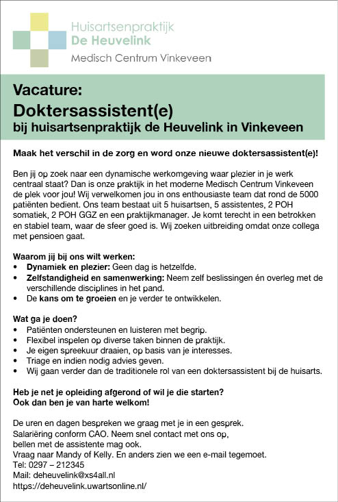 Vacature Doktersassistent(e)