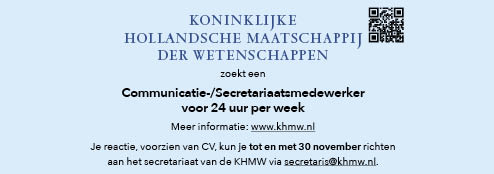 Vacature Communicatie-/Secretariaatmedewerker