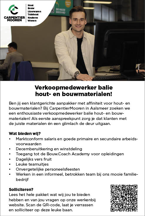 Vacature Verkoopmedewerker