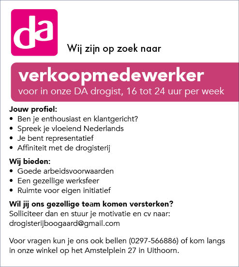 Vacature Verkoopmedewerker