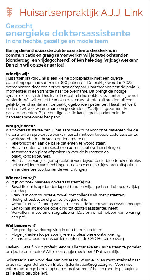 Vacature Energieke Doktersassistente