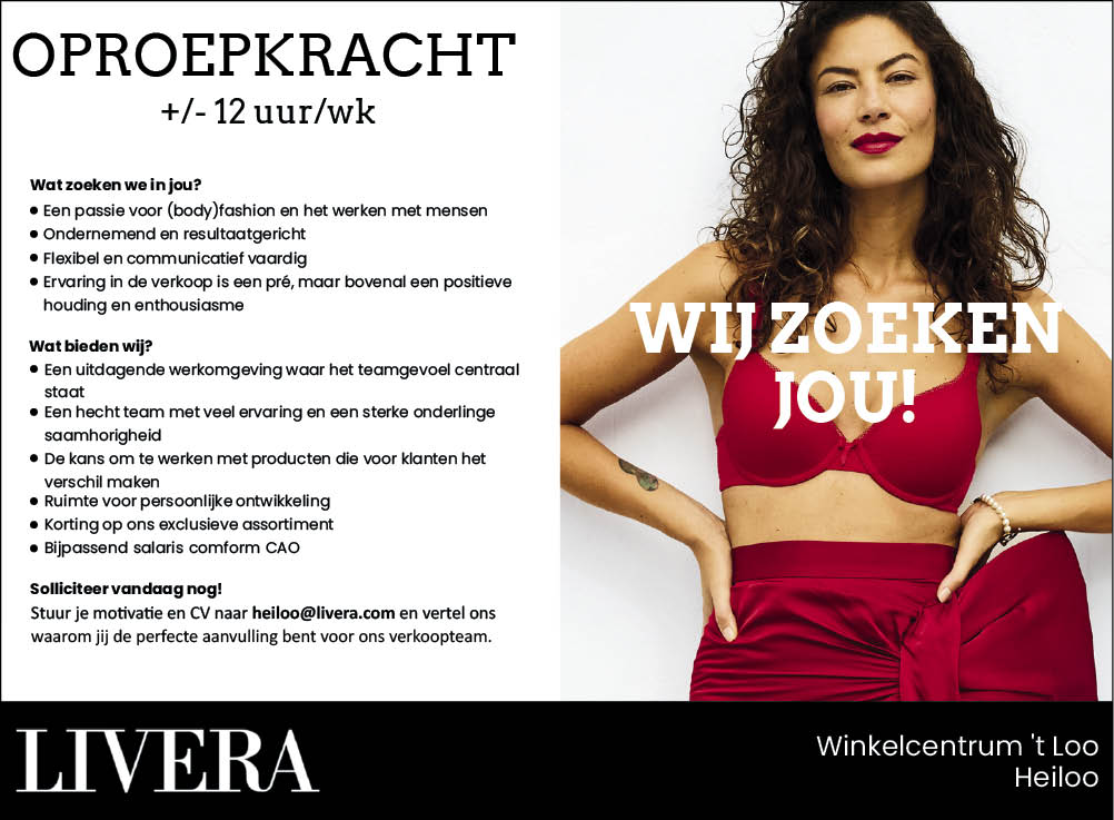 Vacature Verkoopmedewerker