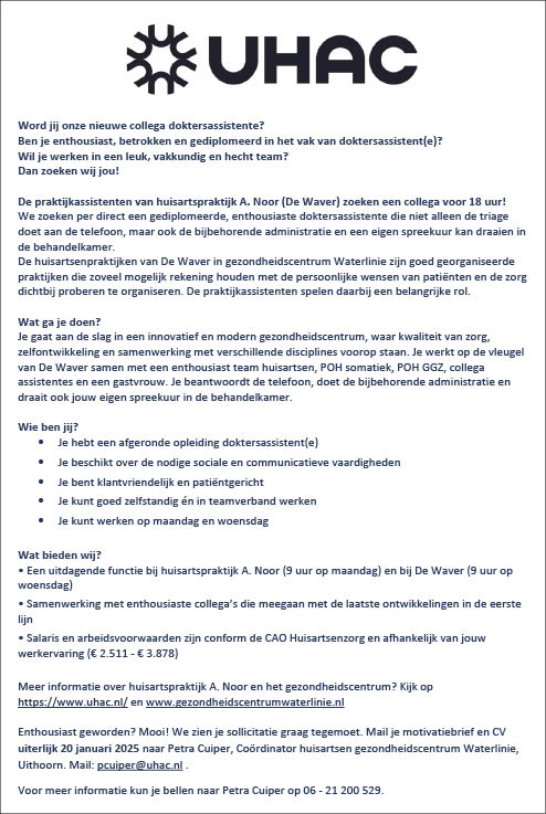 Vacature Doktersassistente