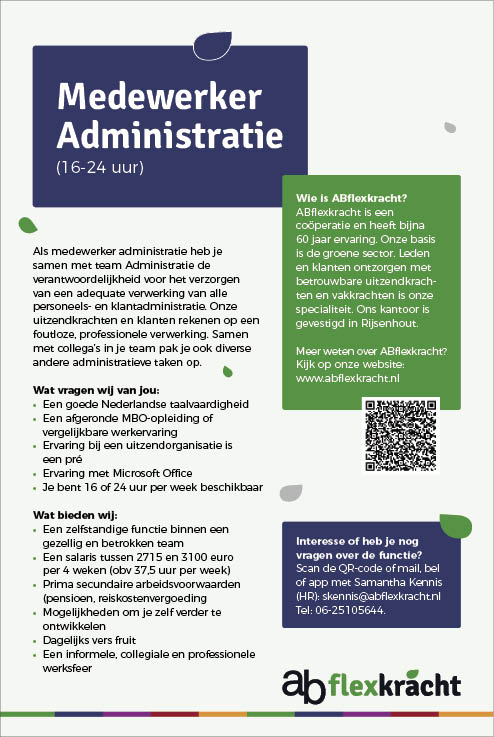 Vacature Medewerker Administratie