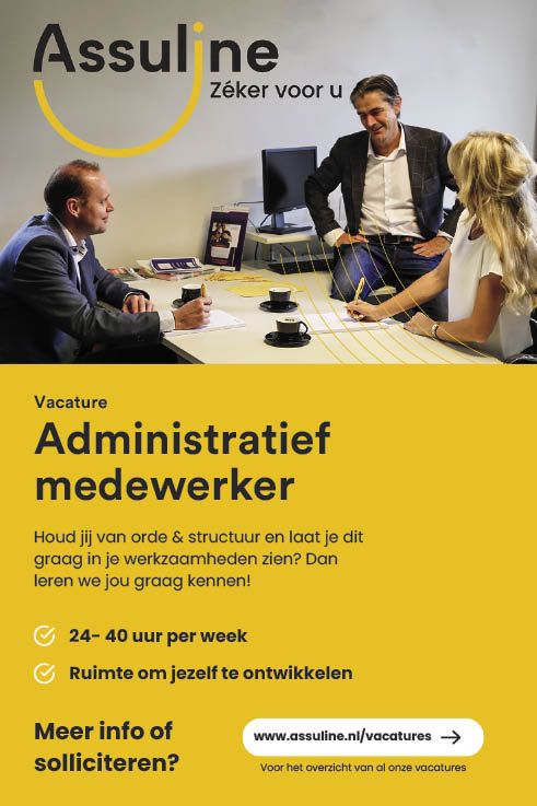 Vacature Administratief medewerker