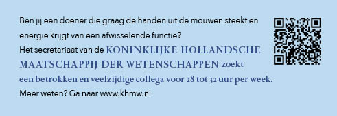 Vacature Collega Secretariaat