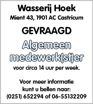 Vacature Algemeen medewerk(st)er