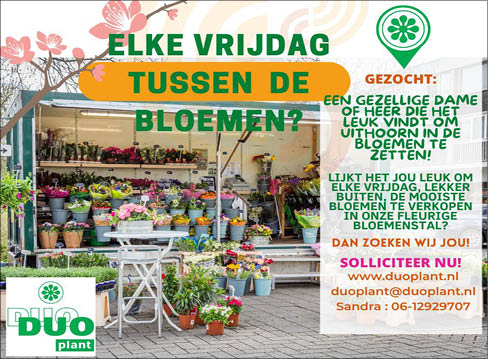 Vacature Medewerker