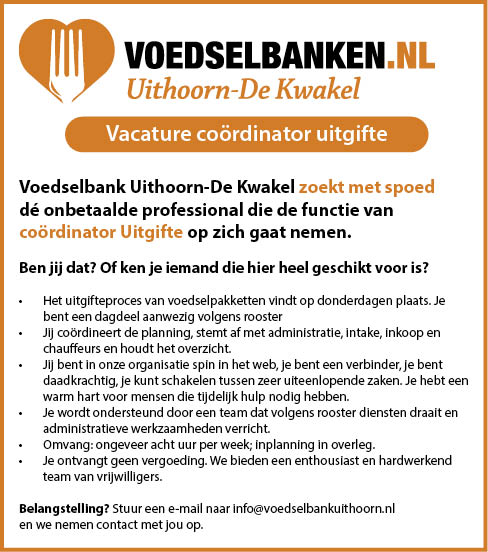 Vacature Coördinator Uitgifte