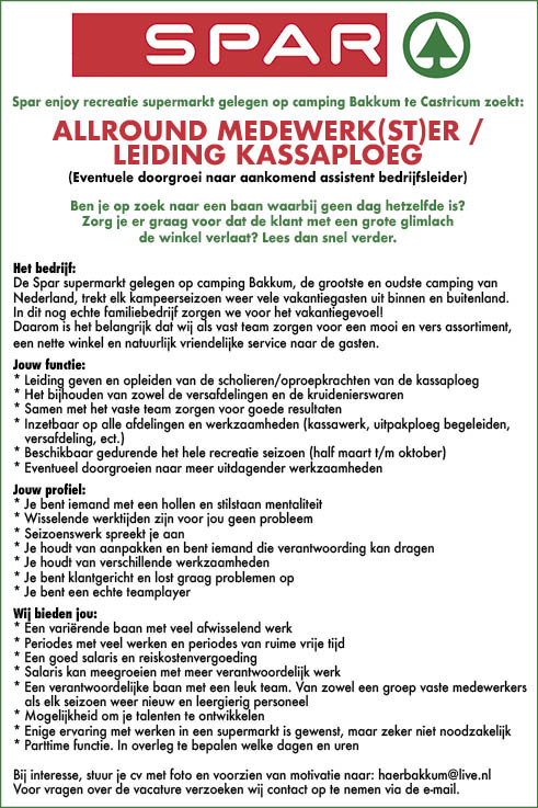 Vacature Allround medewerk(st)er / leiding kassaploeg