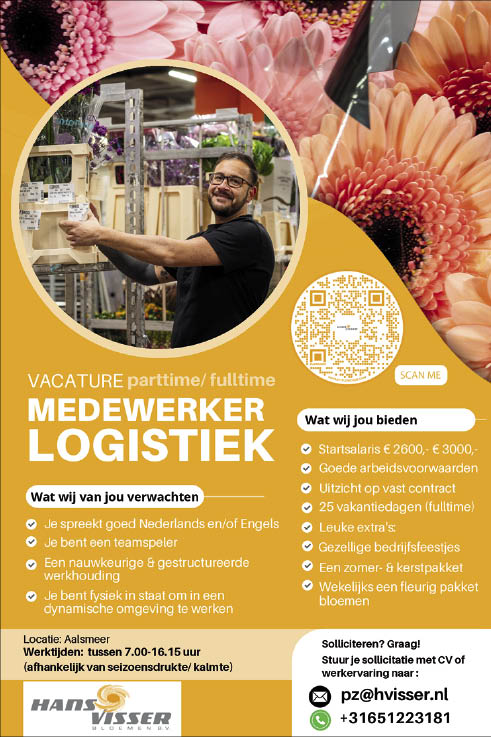 Vacature Medewerker Logistiek