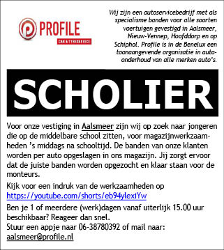 Vacature Magazijnmedewerker