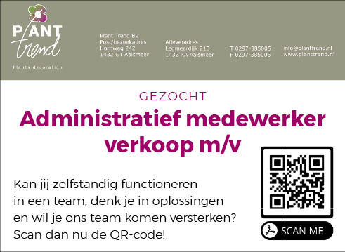 Vacature Administratief medewerker verkoop