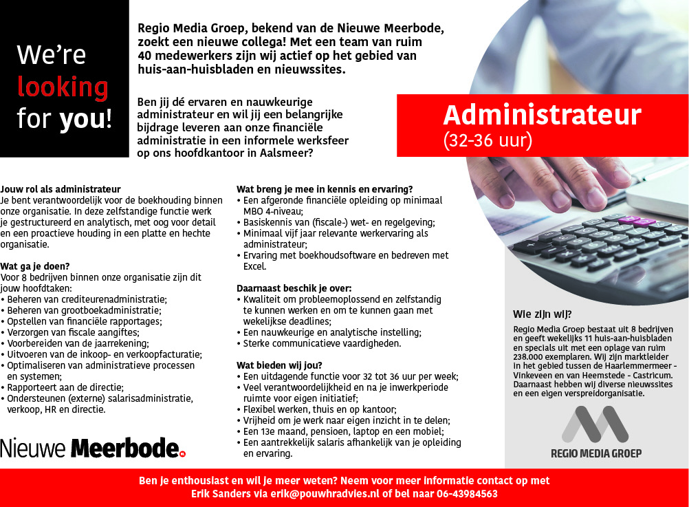 Vacature Administrateur