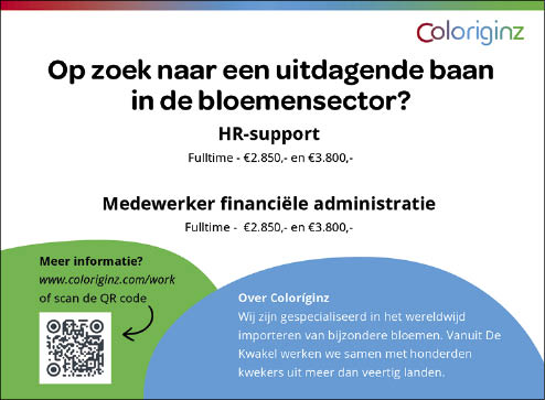 Vacature HR-support en Medewerker financiële administratie